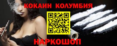 прущие крисы Кумертау