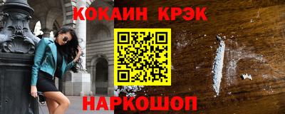 стаф Кунгур