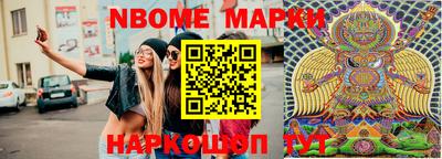 прущие крисы Кумертау