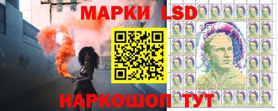 прущие крисы Кумертау