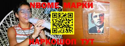 прущие крисы Кумертау