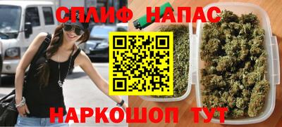 прущие крисы Кумертау