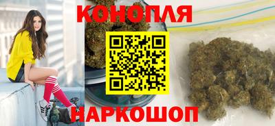 прущие крисы Кумертау
