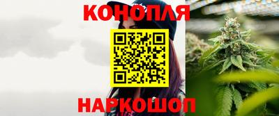прущие крисы Кумертау