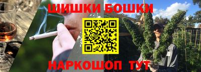 стаф Кунгур