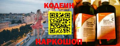стаф Кунгур