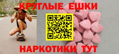 стаф Кунгур