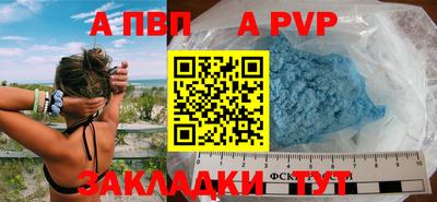 герыч Ликино-Дулёво