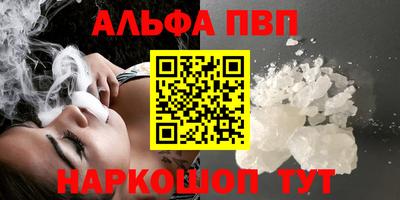 марихуана Кулебаки