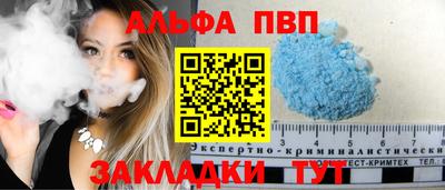 марихуана Кулебаки