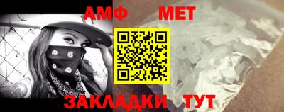 прущие крисы Кумертау
