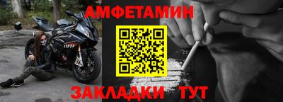 стаф Кунгур