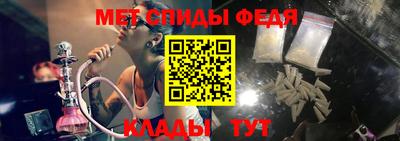 стаф Кунгур