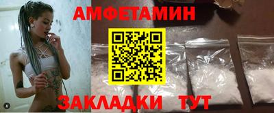 прущие крисы Кумертау