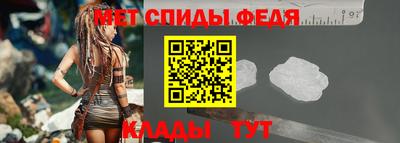 марихуана Кулебаки