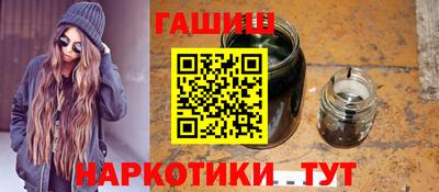 прущие крисы Кумертау