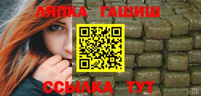 прущие крисы Кумертау