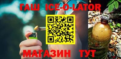 прущие крисы Кумертау
