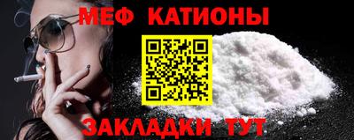 марихуана Кулебаки