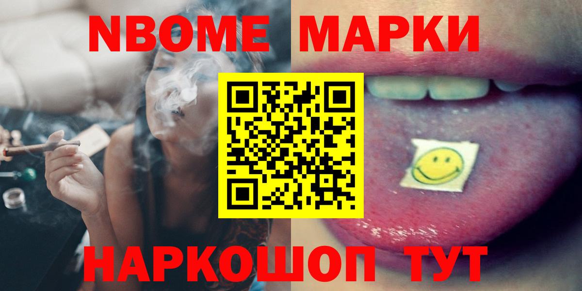 мега ссылки  LSD-25 экстази кислота  Вход с VPN  Чернушка  LSD-25 экстази ecstasy 
